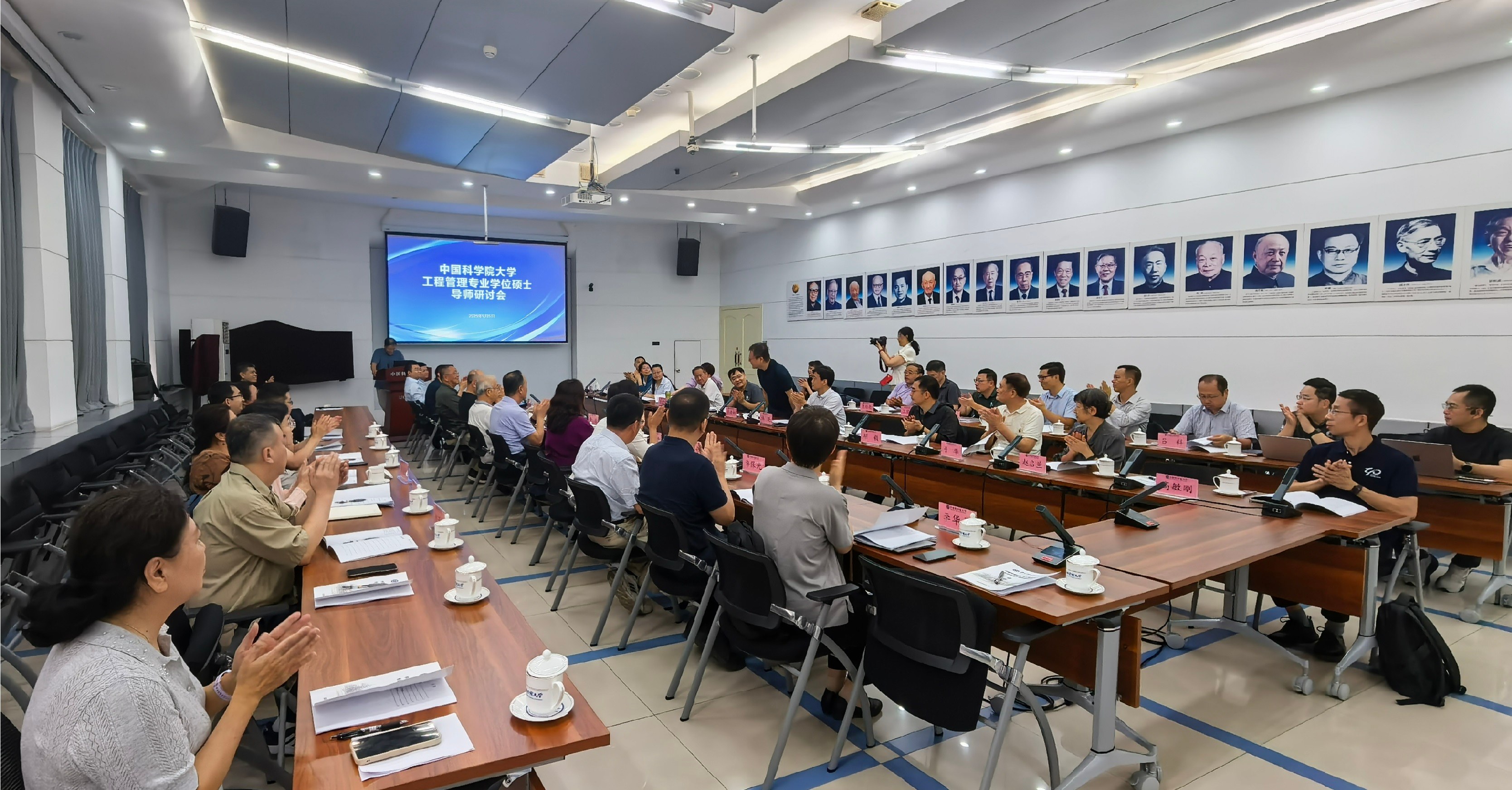 002 IMG 20250905 083103 副本