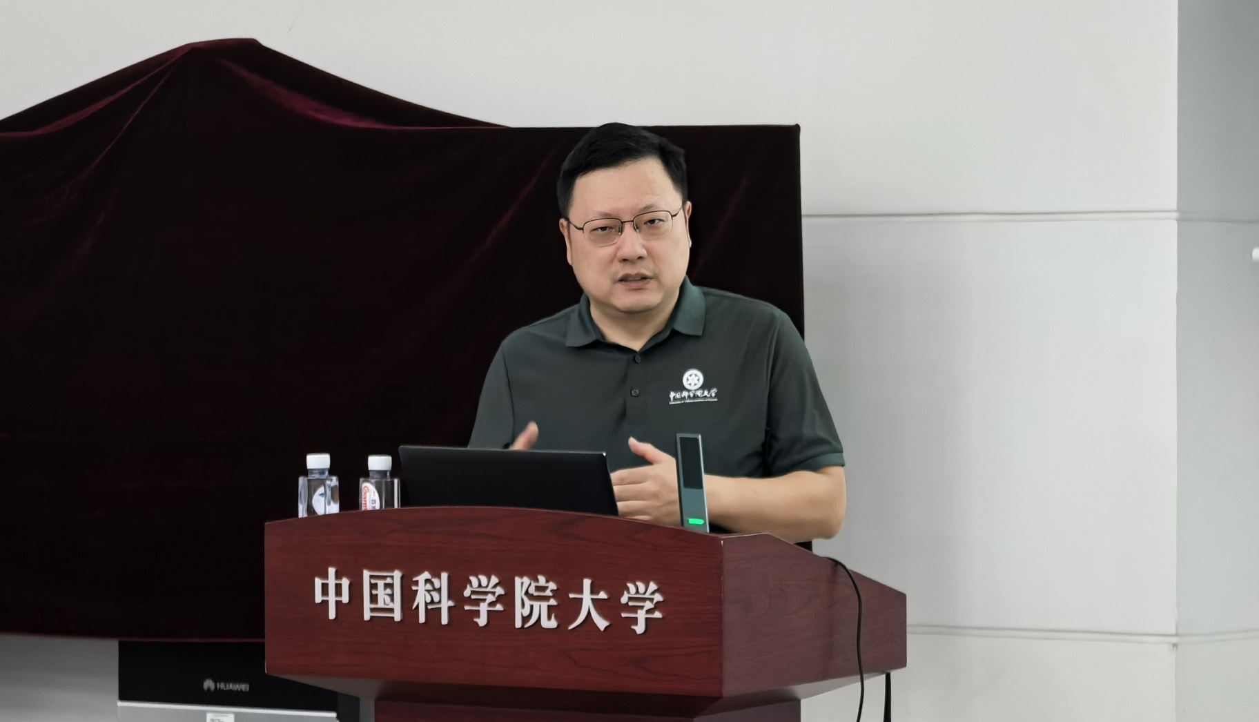 010 IMG 20250905 135024 副本