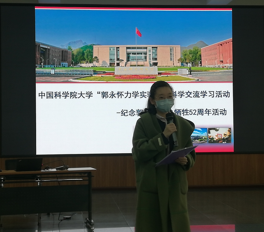 图片2 125