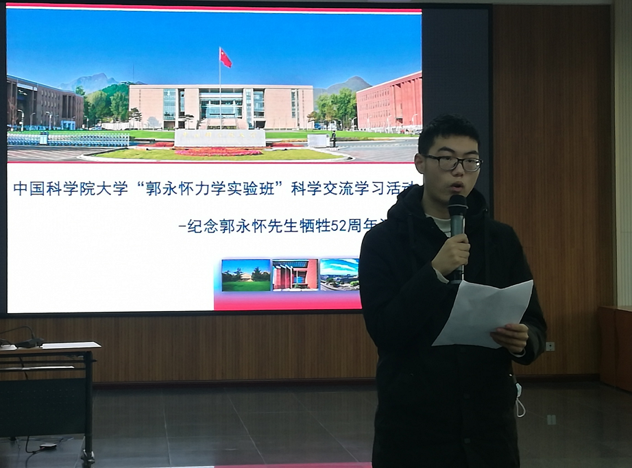 图片3 125