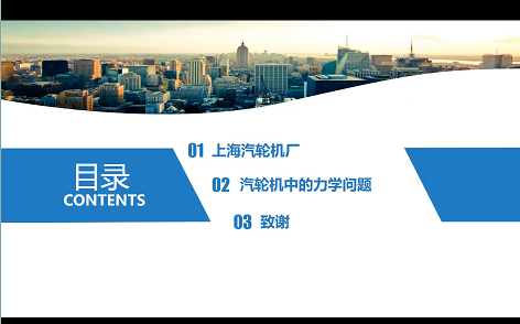图片2沙龙