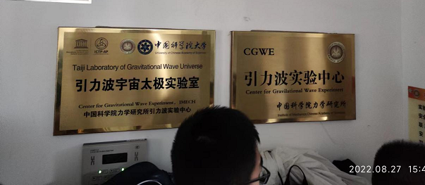 图片6 829