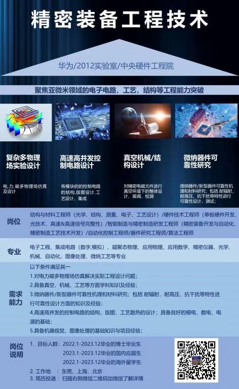 微信图片 20220830084616