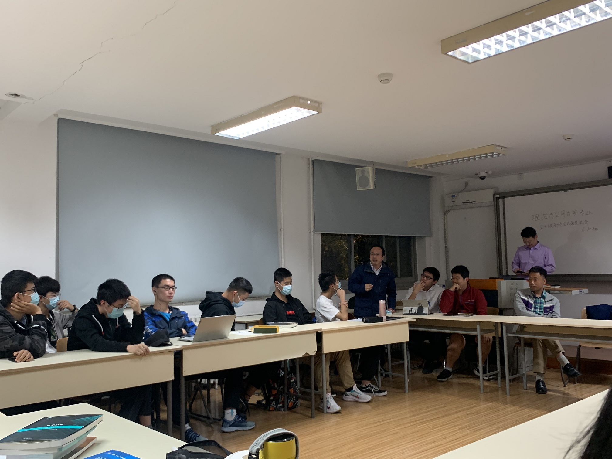 新老生见面会2