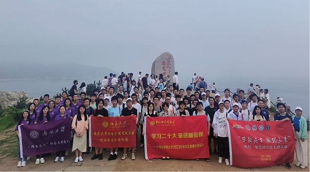 荣成12