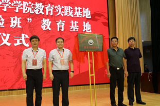 荣成5