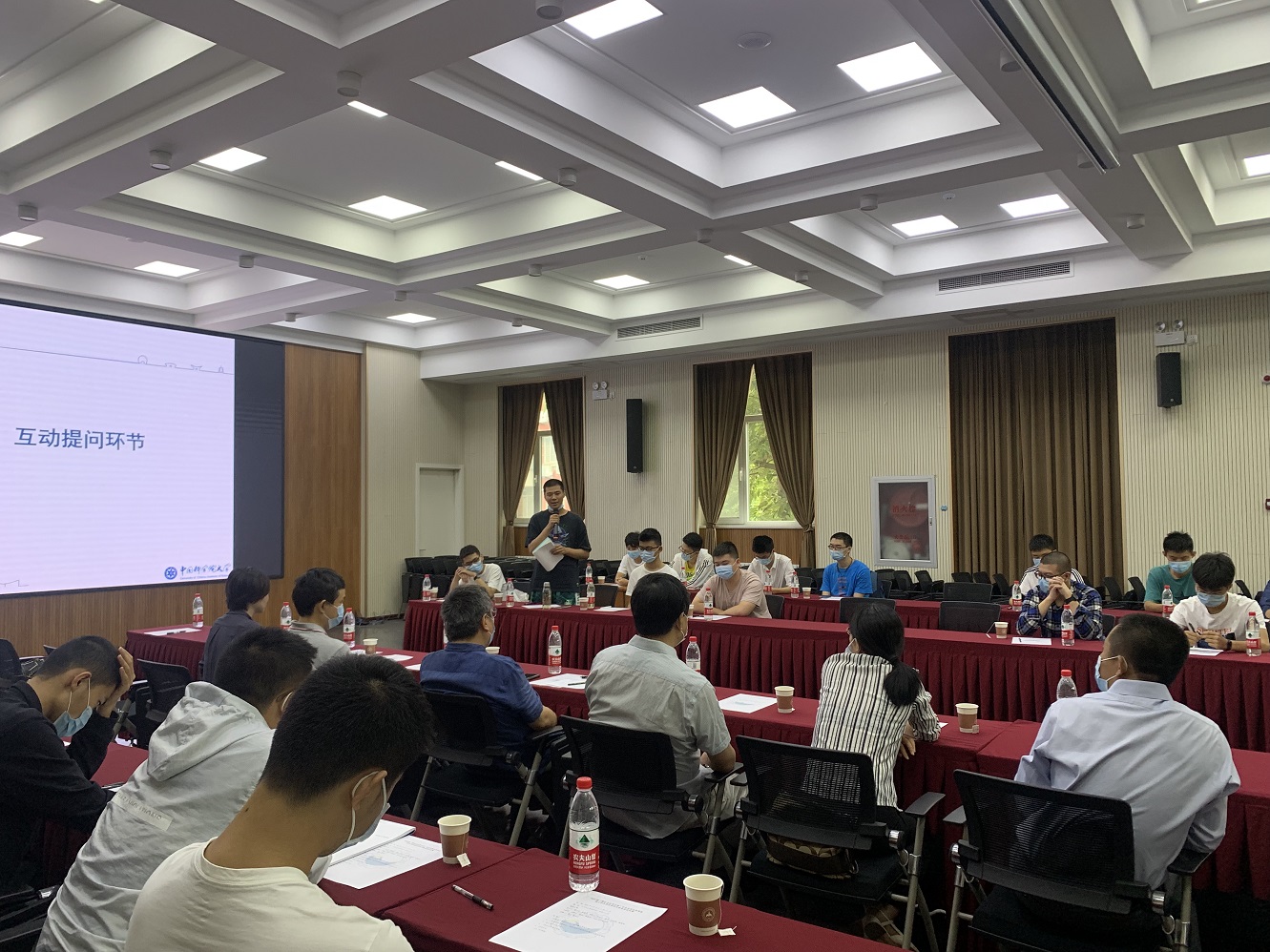20200920级科学家班主任学业导师见面会3