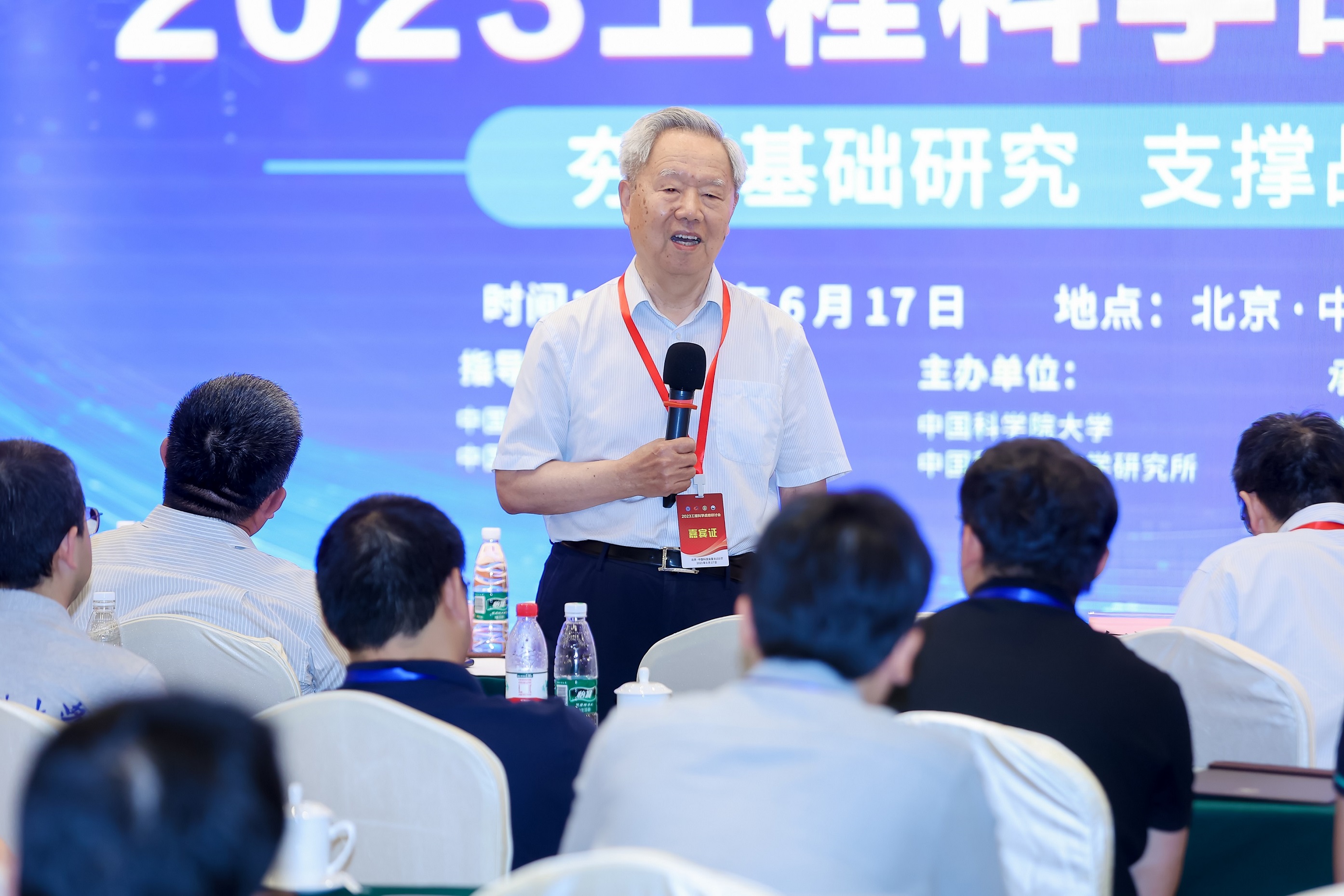 202306170 13 ZWB6081
