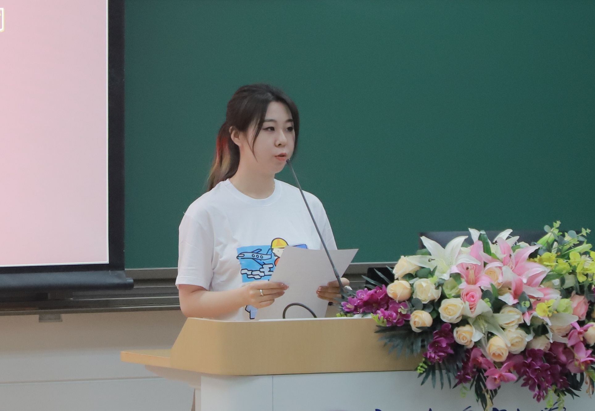 2023级非全日制MEM新生开学典礼05