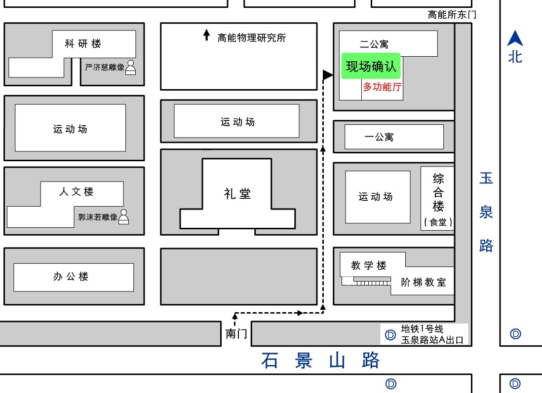 QQ图片20191104160043 