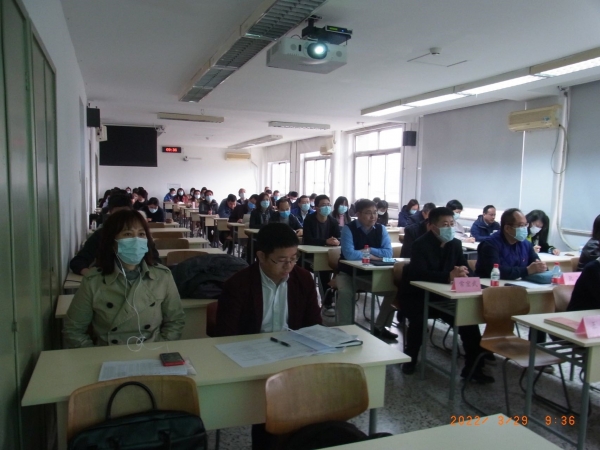全体参会人员 巡查 3