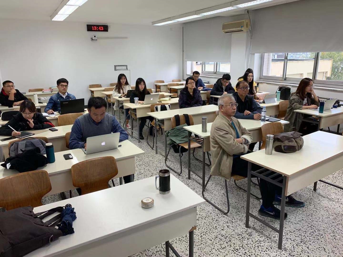 跨学科学术交流会 虚假信息治理研讨会01