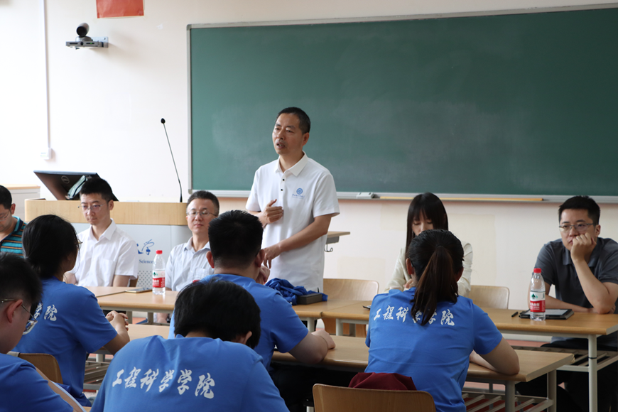 夏令营7