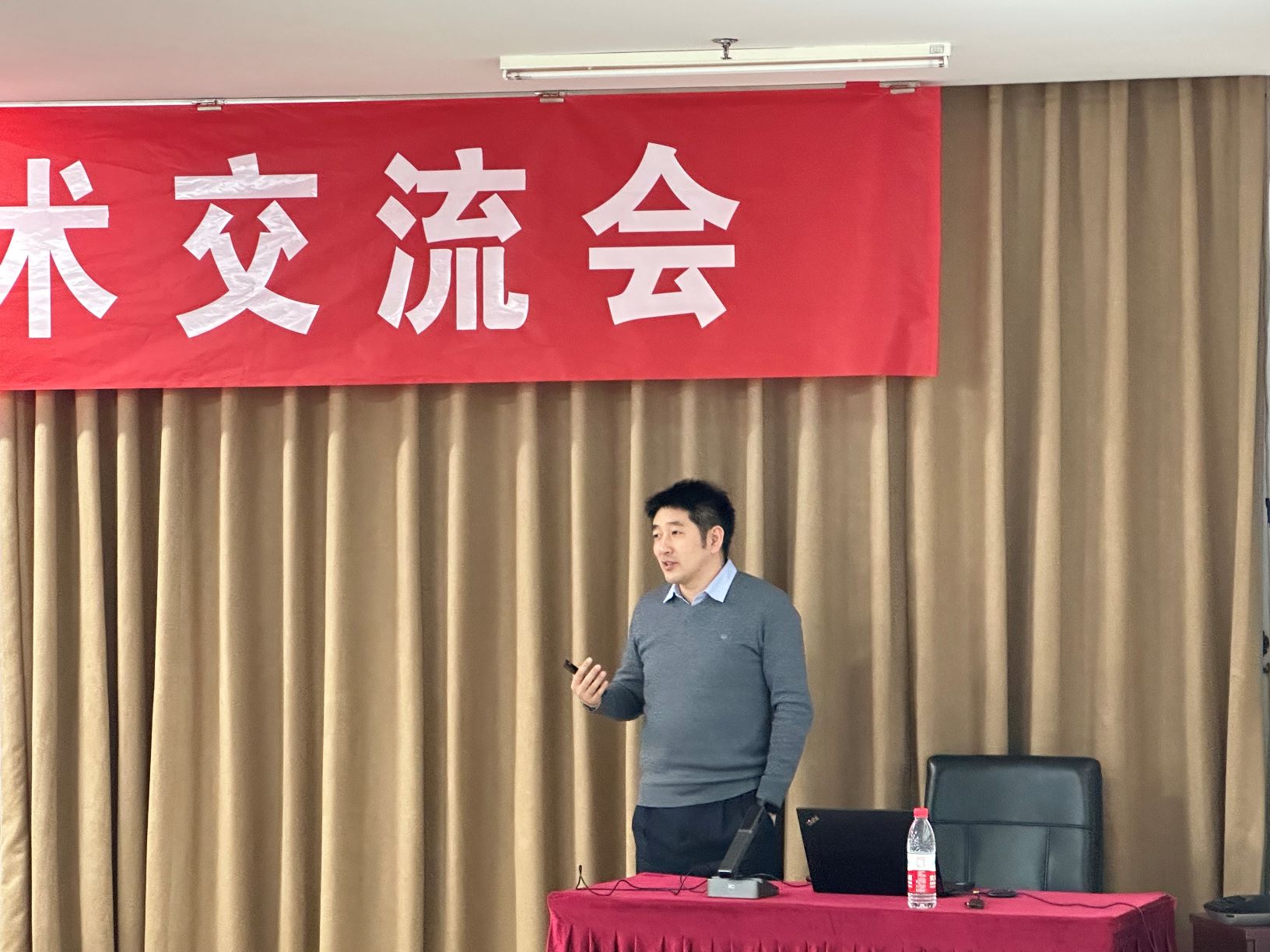 韩桂来