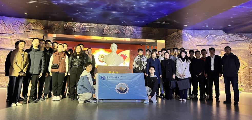 展览馆参观
