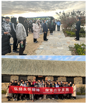 荣成活动1
