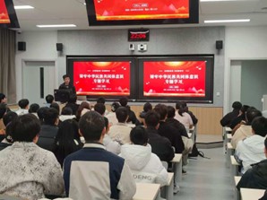 铸牢中华民族共同体意识凝聚团结