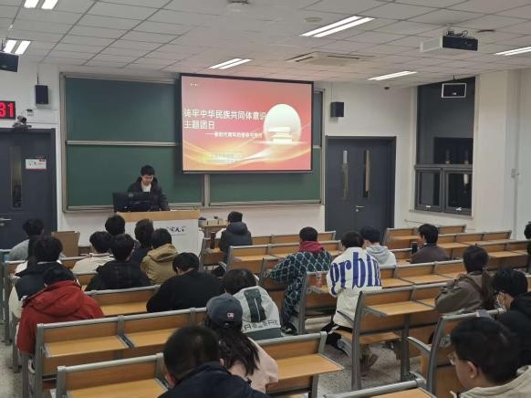 铸牢中华民族共同体意识凝聚团结