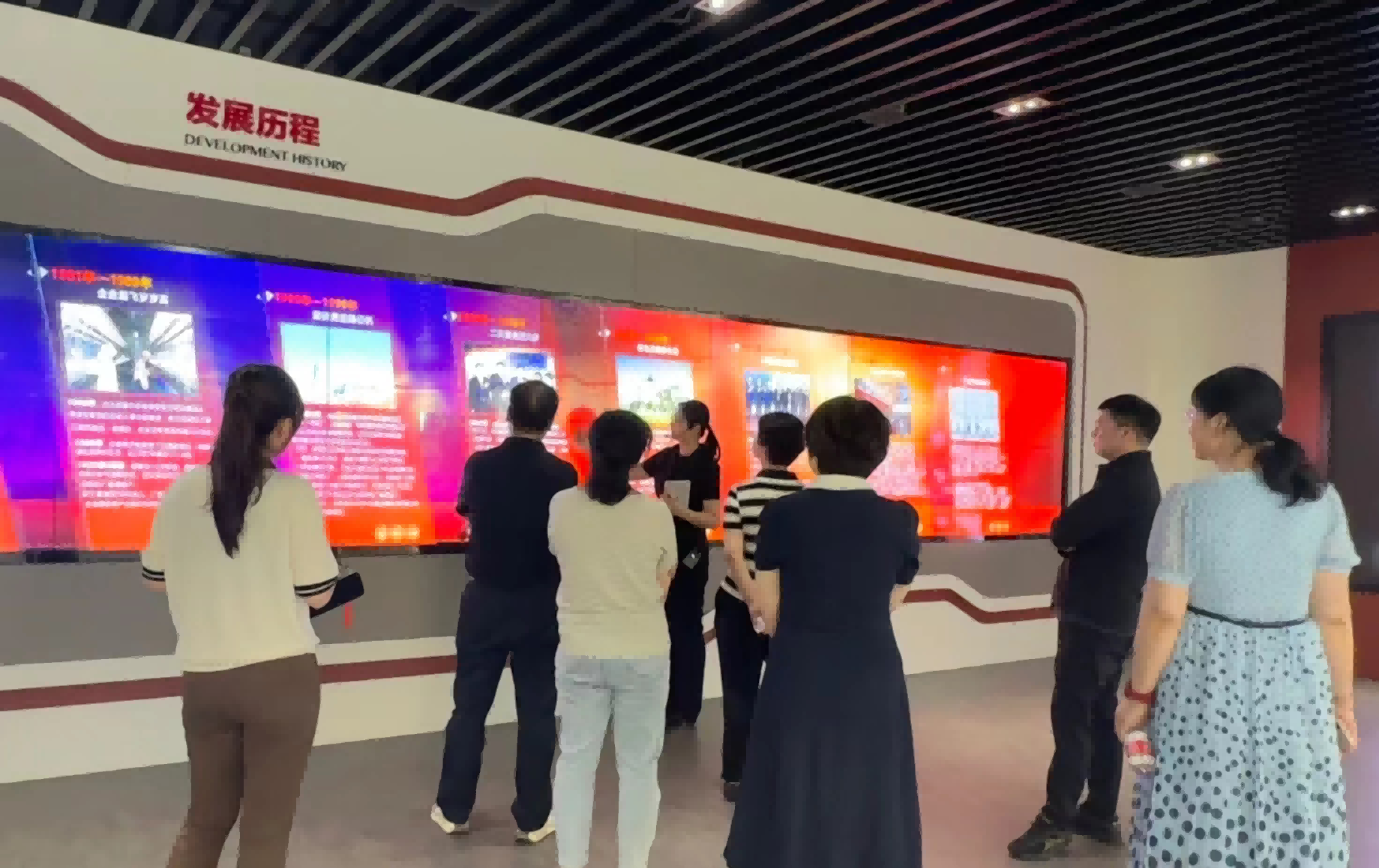 参观11